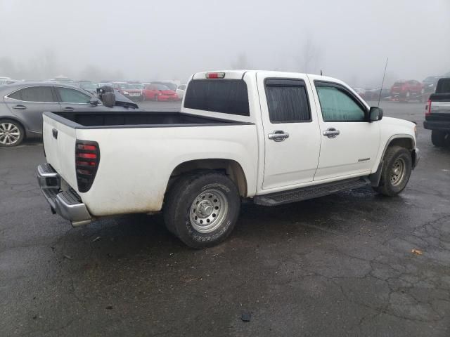 2005 Chevrolet Colorado