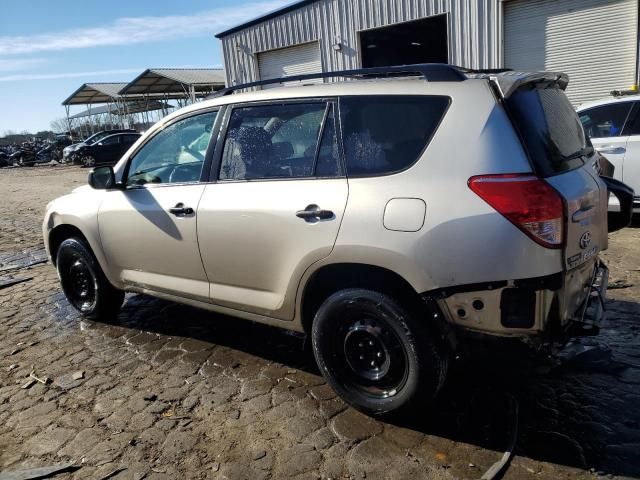 2008 Toyota Rav4