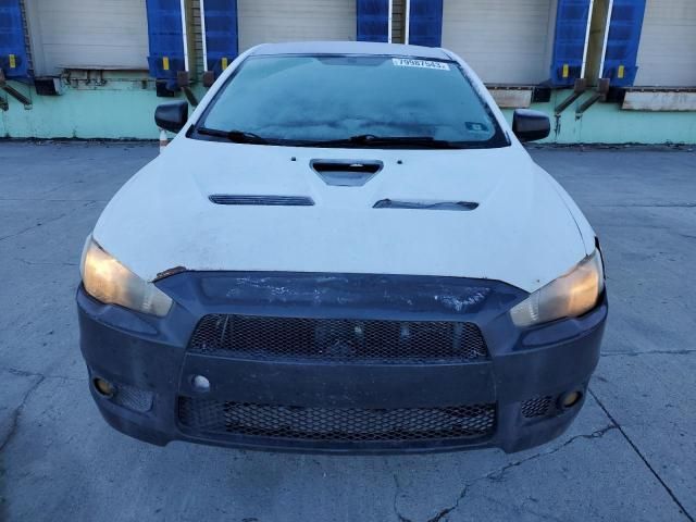 2008 Mitsubishi Lancer DE