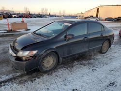 Salvage cars for sale from Copart Rocky View County, AB: 2010 Honda Civic LX-S