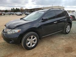 Nissan Murano salvage cars for sale: 2010 Nissan Murano S