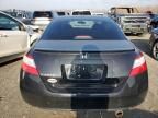 2008 Honda Civic EXL