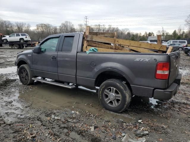 2008 Ford F150