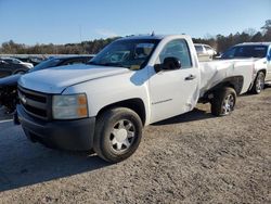 2008 Chevrolet Silverado C1500 en venta en Harleyville, SC