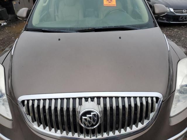 2008 Buick Enclave CXL