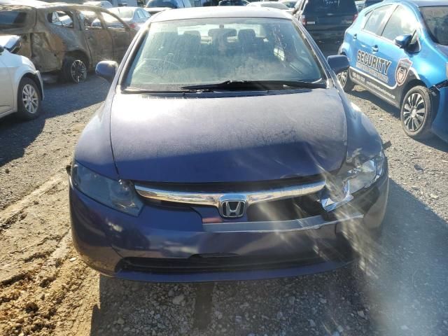 2007 Honda Civic EX