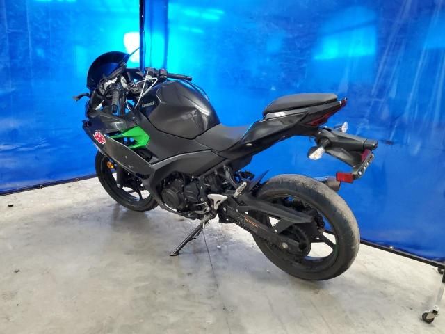 2023 Kawasaki EX400