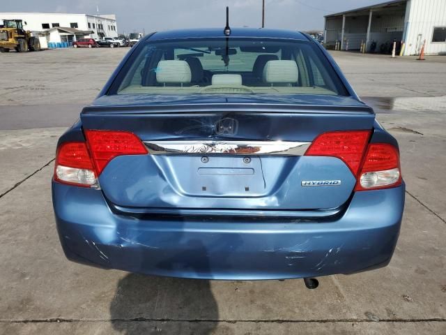 2009 Honda Civic Hybrid