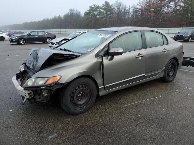 2006 Honda Civic LX