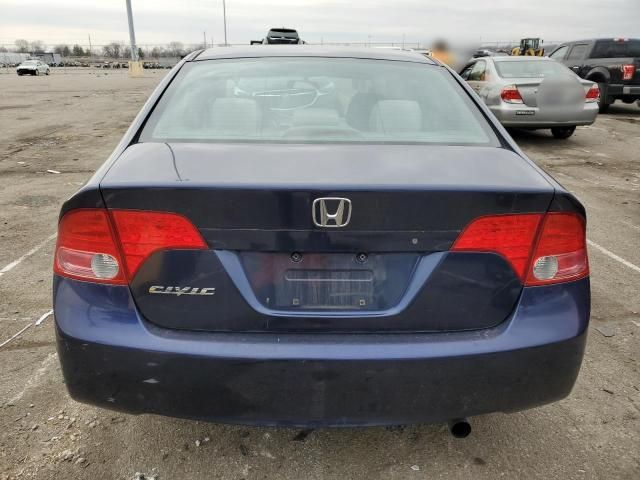 2007 Honda Civic EX