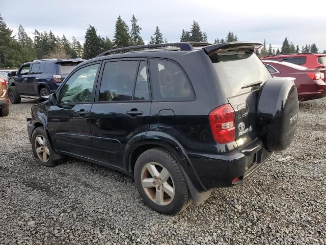 2005 Toyota Rav4