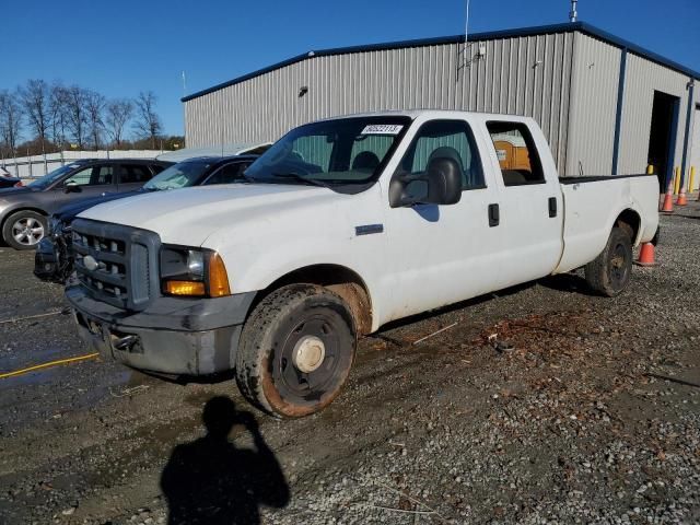 2007 Ford F250 Super Duty