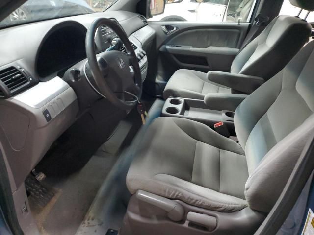 2010 Honda Odyssey LX