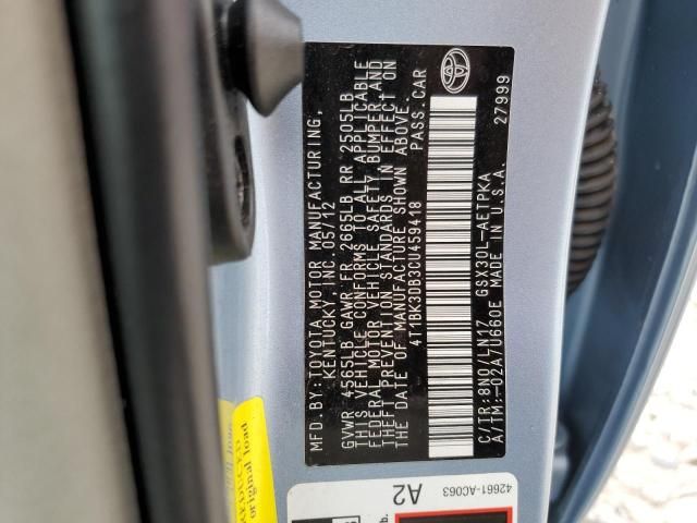 2012 Toyota Avalon Base