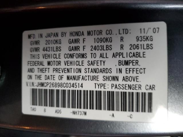 2008 Honda Accord EXL