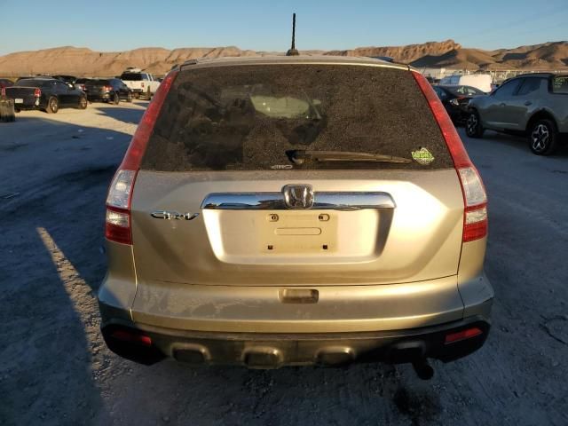 2007 Honda CR-V EXL