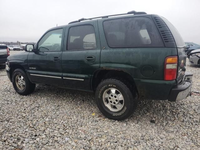 2003 Chevrolet Tahoe K1500