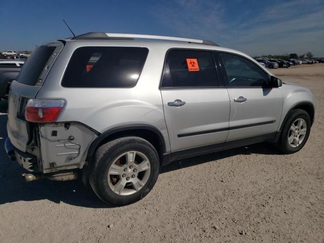 2010 GMC Acadia SL