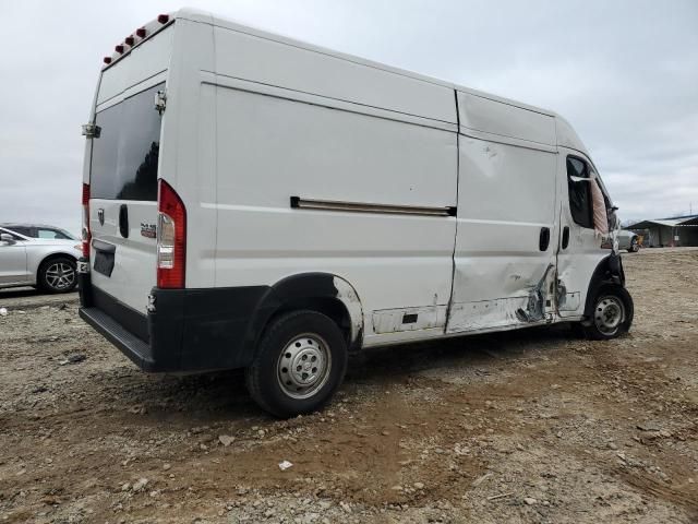 2016 Dodge RAM Promaster 2500 2500 High