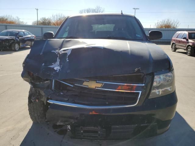 2008 Chevrolet Tahoe C1500 Hybrid