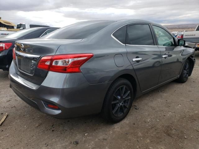 2017 Nissan Sentra S