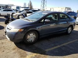 Salvage cars for sale at Vallejo, CA auction: 2007 Honda Civic Hybrid