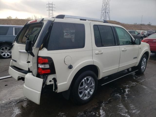 2007 Ford Explorer Limited