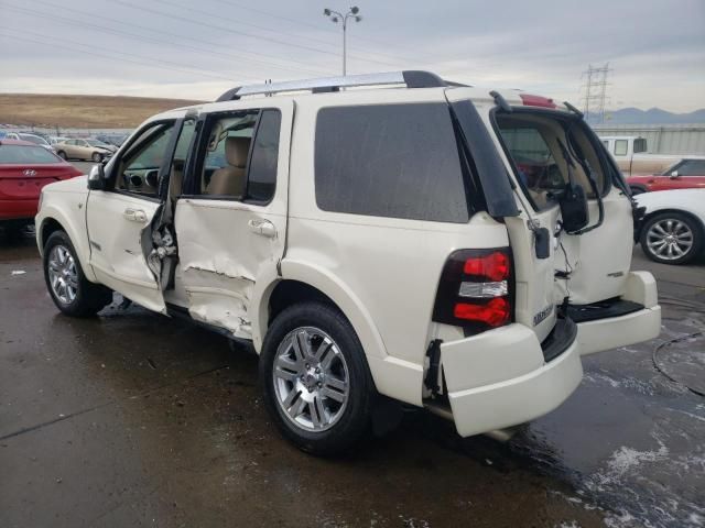 2007 Ford Explorer Limited