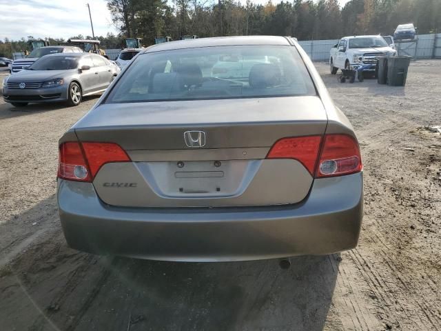 2007 Honda Civic EX