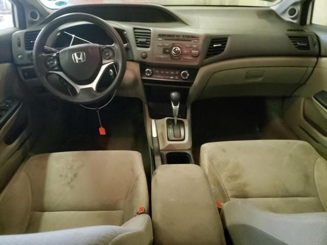 2012 Honda Civic EX