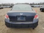 2009 Honda Accord EX