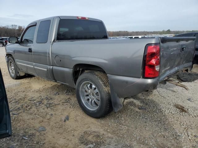 2007 Chevrolet Silverado C1500 Classic