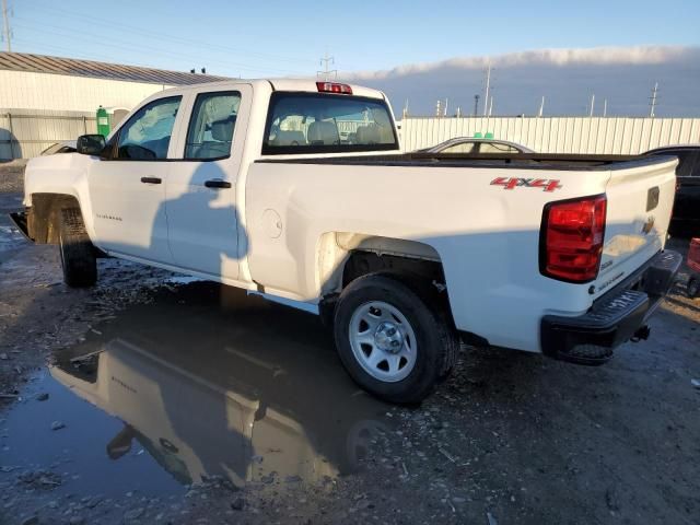 2016 Chevrolet Silverado K1500