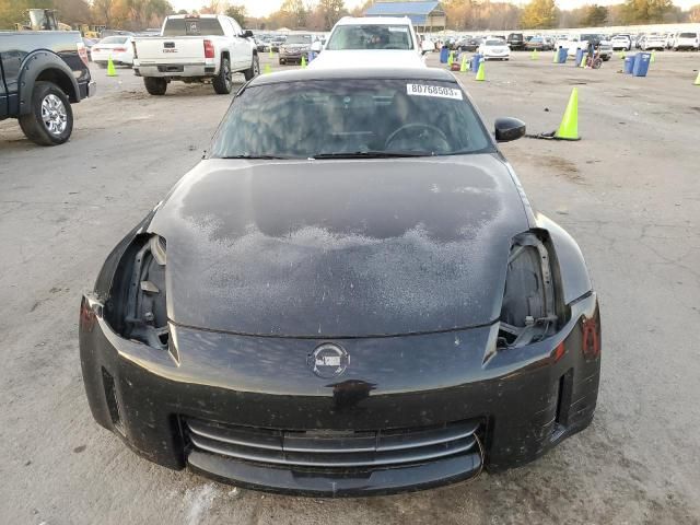 2007 Nissan 350Z Coupe