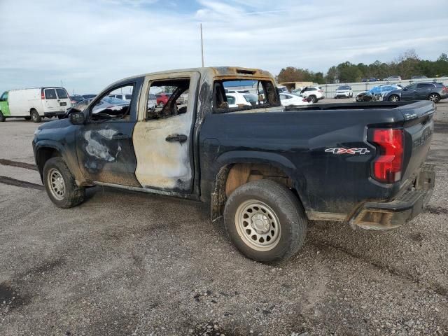 2023 Chevrolet Colorado