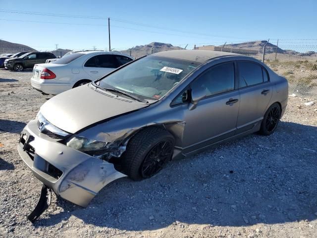 2009 Honda Civic LX