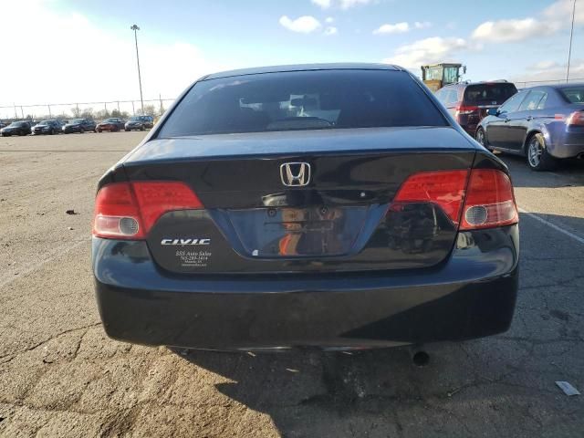 2007 Honda Civic EX