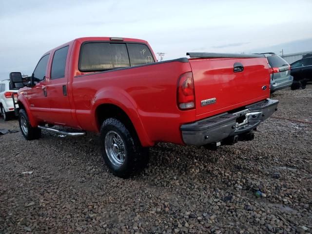 2005 Ford F250 Super Duty