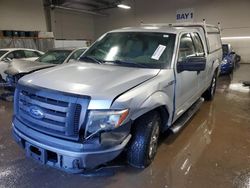 Ford F-150 salvage cars for sale: 2011 Ford F150 Super Cab