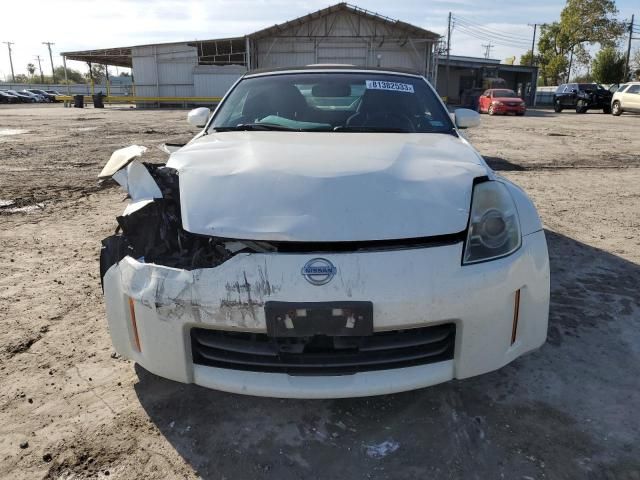 2008 Nissan 350Z Roadster