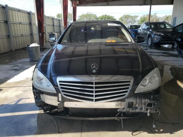 2010 Mercedes-Benz S 550