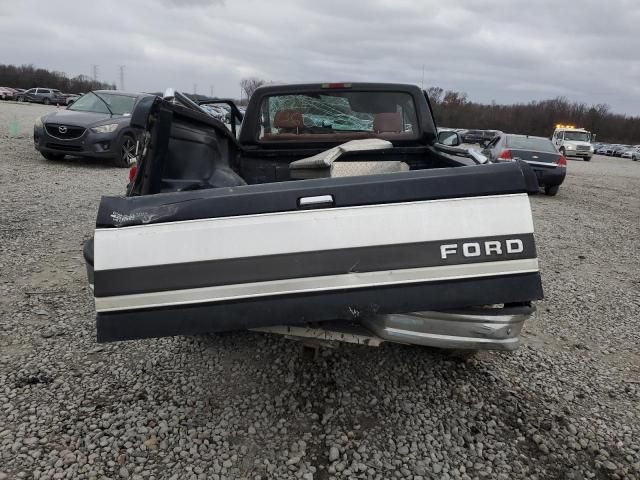 1995 Ford F250