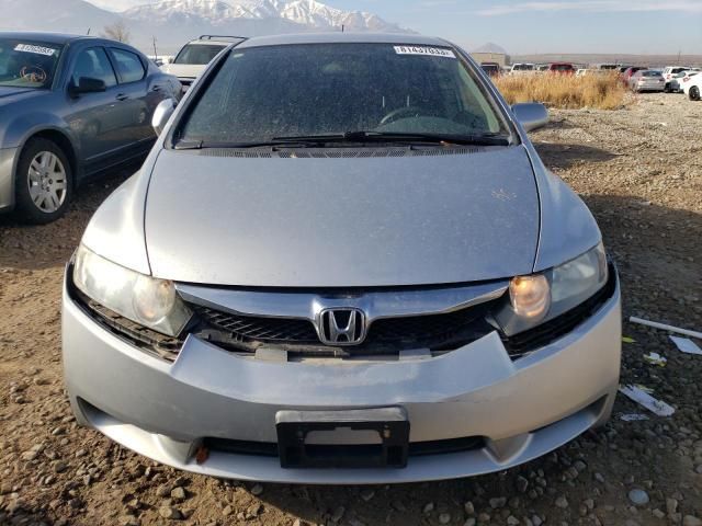 2009 Honda Civic Hybrid