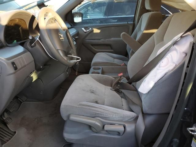 2008 Honda Odyssey LX