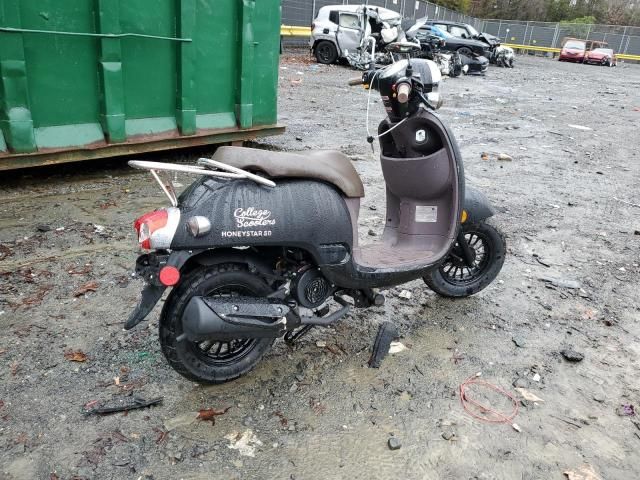 2023 Scooter Scooter