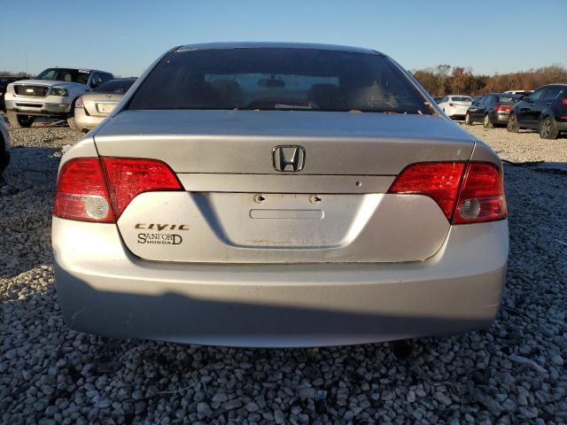 2007 Honda Civic EX