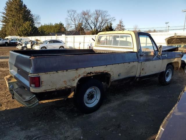 1978 Chevrolet Scottsdale