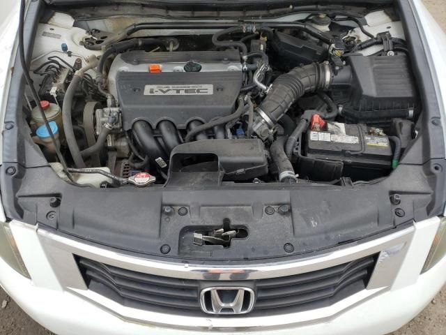 2009 Honda Accord EX