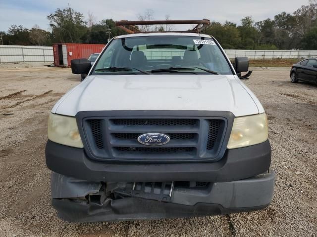 2005 Ford F150