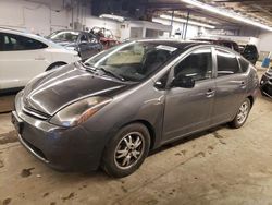 Salvage cars for sale from Copart Wheeling, IL: 2007 Toyota Prius